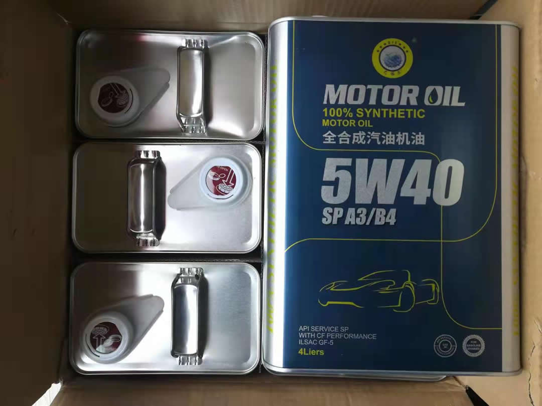 ȫ�ϳ����ͻ���5W40