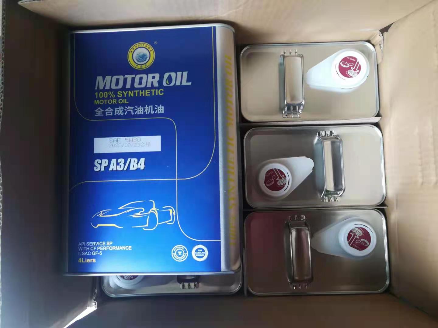 ȫ�ϳ����ͻ���SP